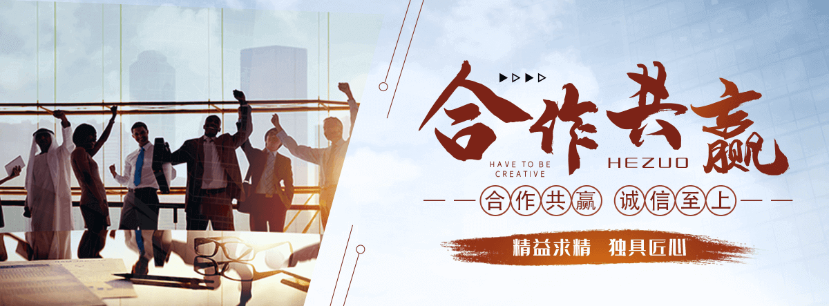 巨鹿地磅厂家